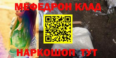 эйфоретик Тара