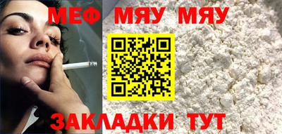дистиллят марихуана Тула