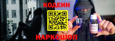 COCAINE Тулун