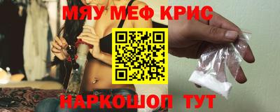 герыч Туймазы