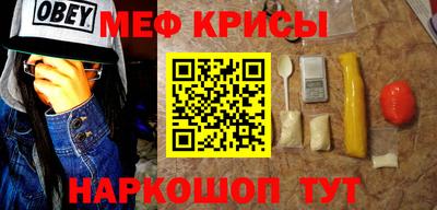 эйфоретик Тара