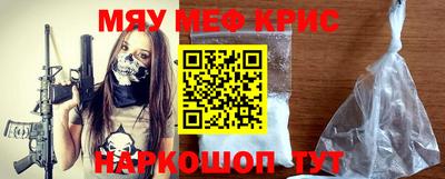 эйфоретик Тара