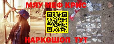 МДМА Тверь