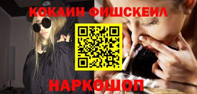 эйфоретик Тара