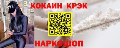 МДМА Тверь