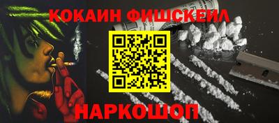 эйфоретик Тара