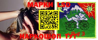 МДМА Тверь