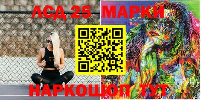 2c-b Татарск