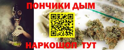эйфоретик Тара