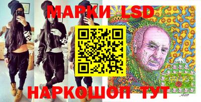 МДМА Тверь