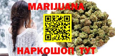 эйфоретик Тара