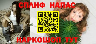 МДМА Тверь