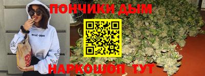 эйфоретик Тара