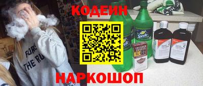 МДМА Тверь