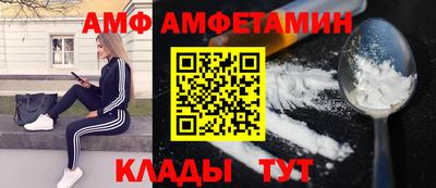 герыч Туймазы