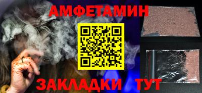 эйфоретик Тара