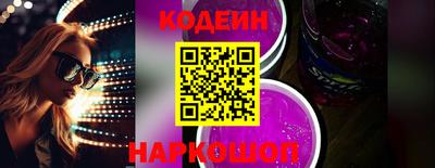 МДМА Тверь