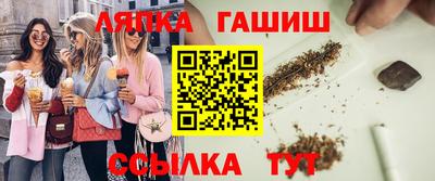 эйфоретик Тара