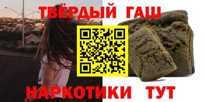 эйфоретик Тара