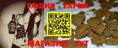 2c-b Татарск