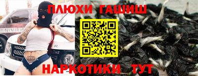 эйфоретик Тара